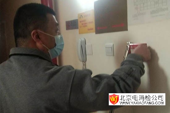 2026年北京电消检