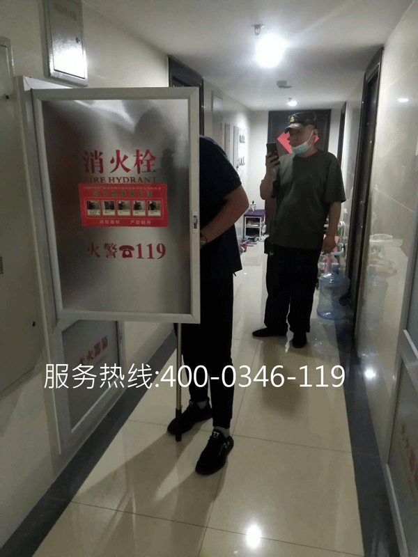 有哪项规定要求建筑内必须要做消电检的